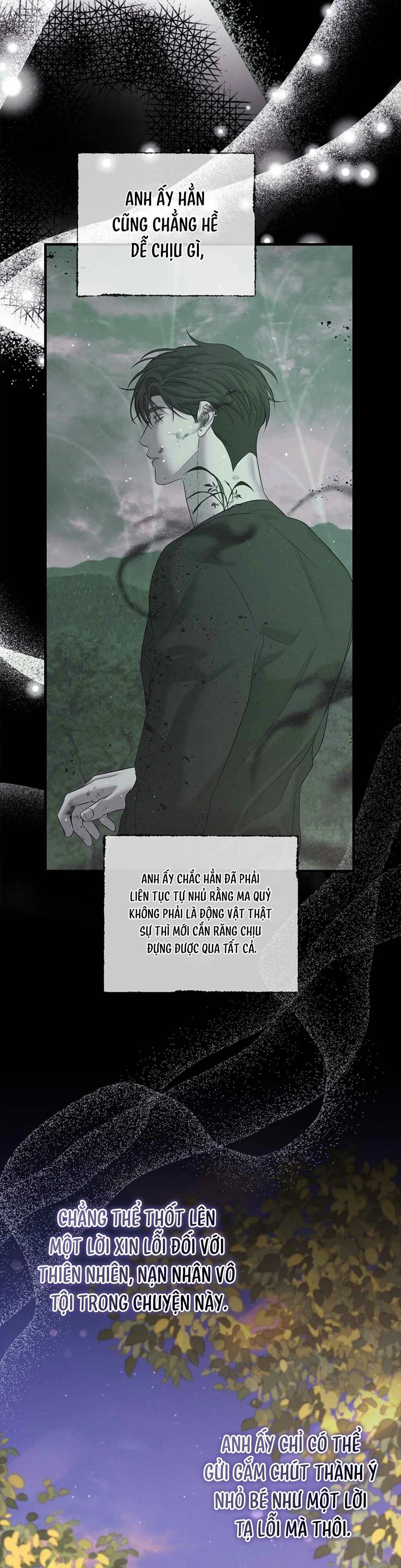 Đọc truyện ĐÊM KHÔNG DẤU VẾT - Chapter 75