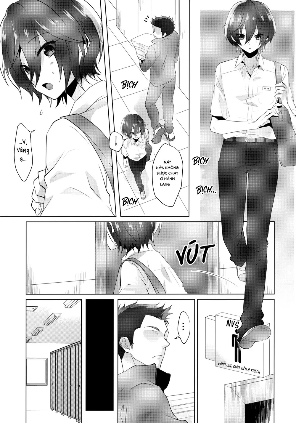 Đọc truyện Đutanbao Shota - Chapter 186