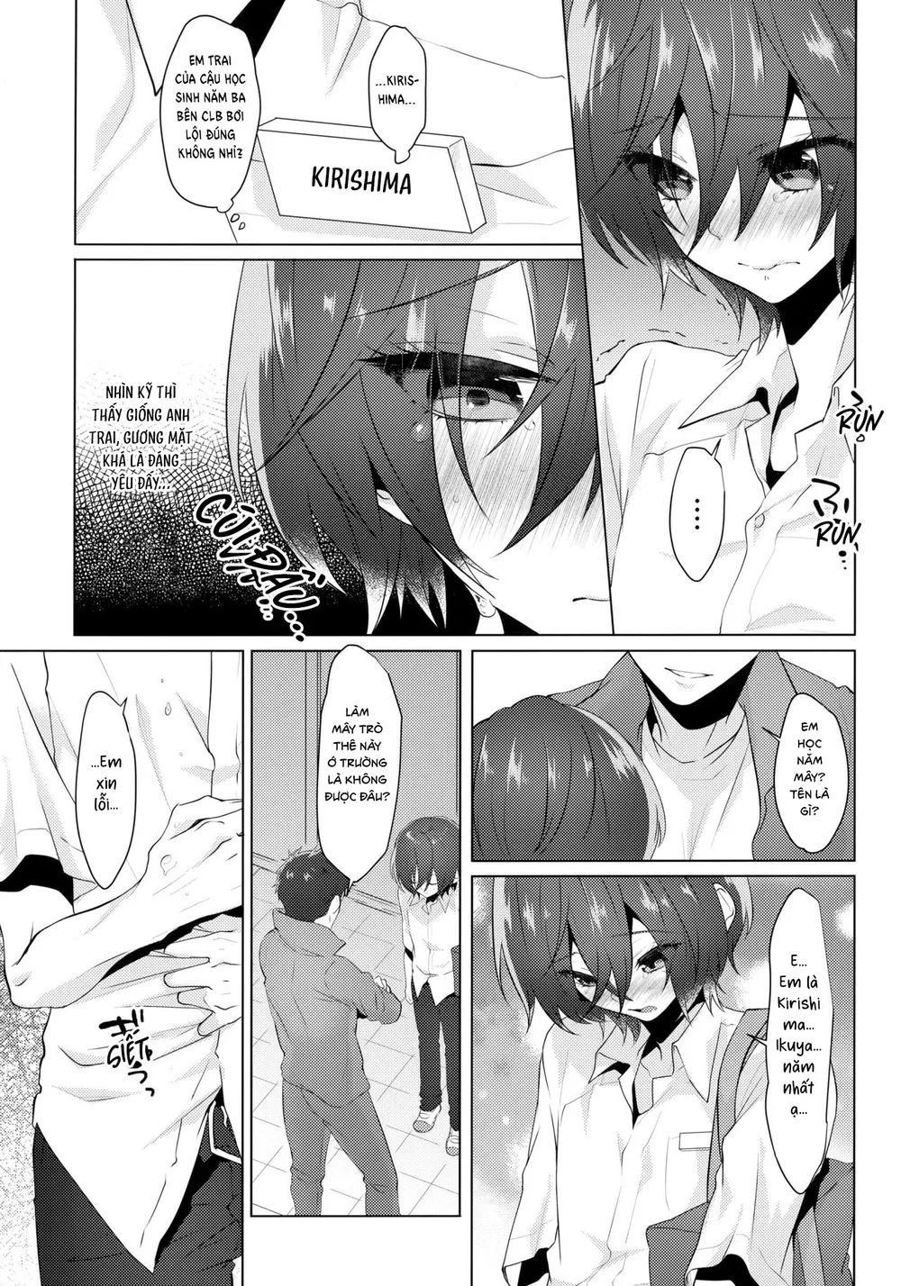 Đọc truyện Đutanbao Shota - Chapter 186