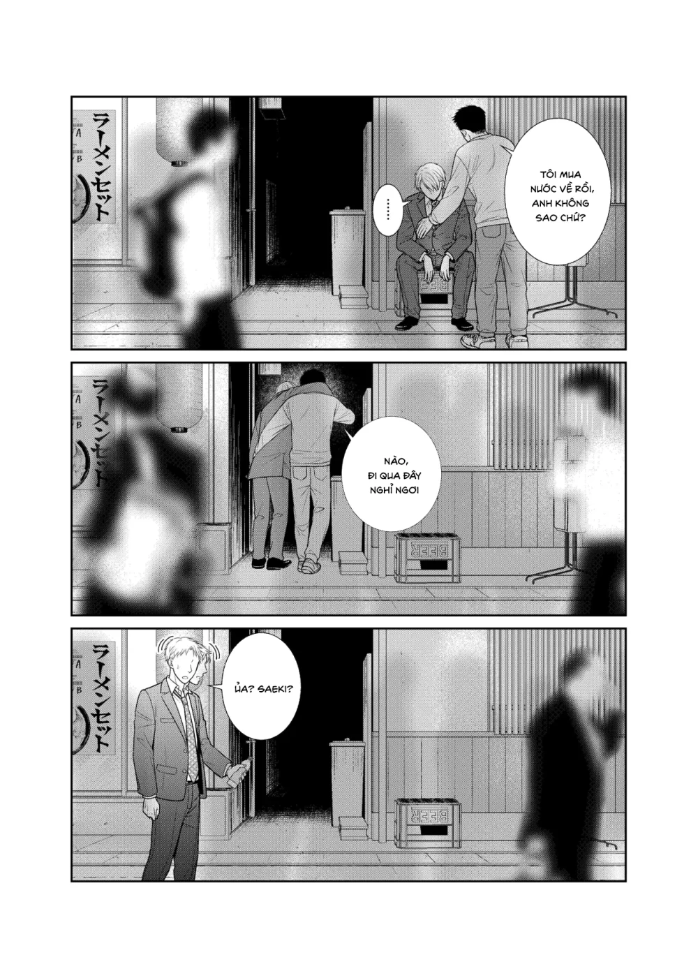 Đọc truyện Cúc Ciu Full HD - Chapter 102