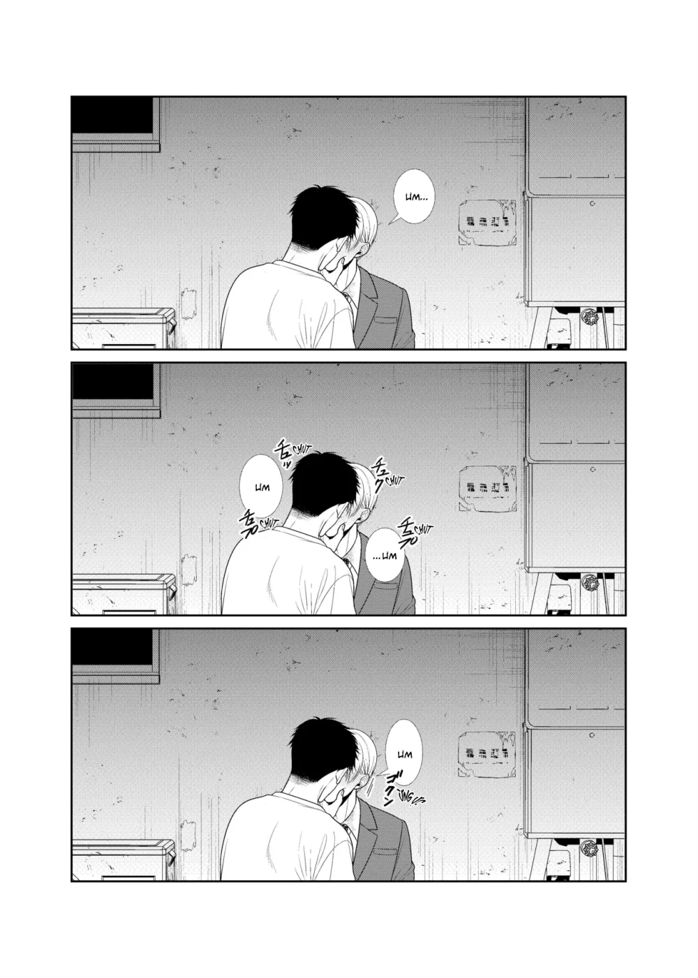 Đọc truyện Cúc Ciu Full HD - Chapter 102