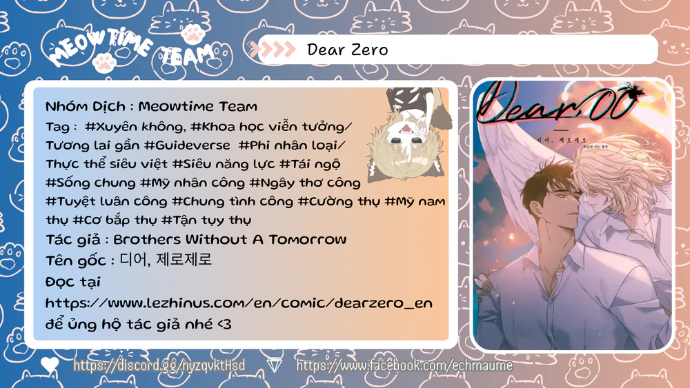 Đọc truyện Dear Zero - Chapter 1