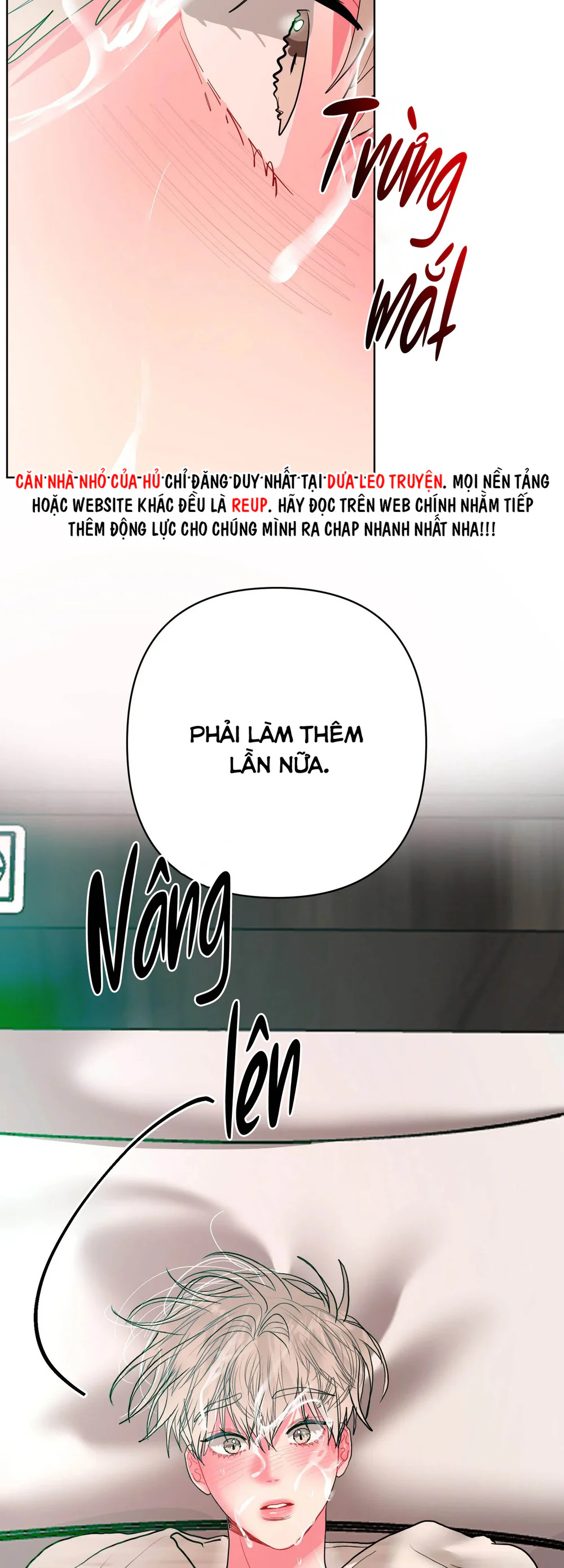 Đọc truyện [CUỒNG QUAN HỆ] - ANT HELL - Chapter 2