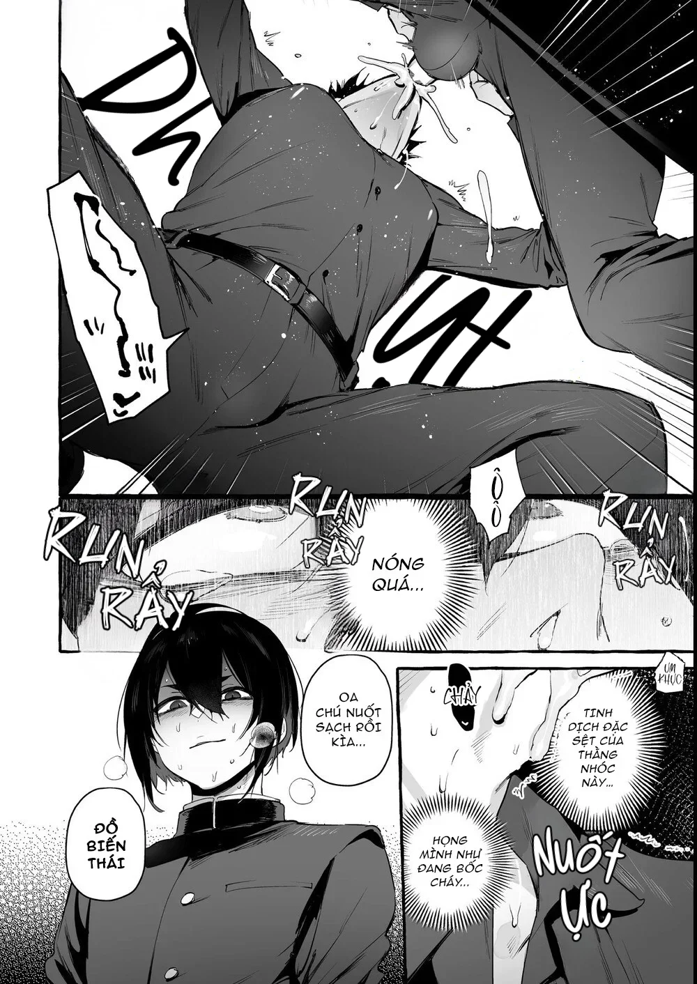 Đọc truyện Serie Manga Ngắn Mlem - Chapter 8.2