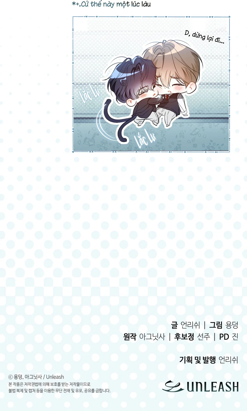 Đọc truyện Love me, Animal - Chapter 3