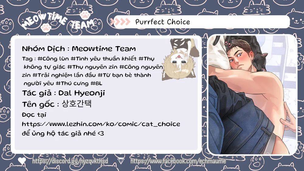 Đọc truyện Purrfect Choice - Chapter 15