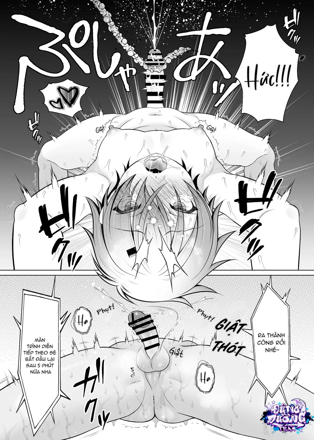Đọc truyện ONESHORT BÁI THIẾN - Chapter 155