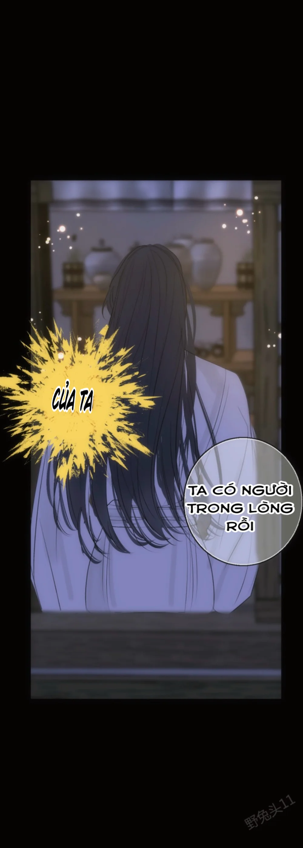 Đọc truyện Sau khi xuyên sách làm vài chuyện với sư tôn - Chapter 116