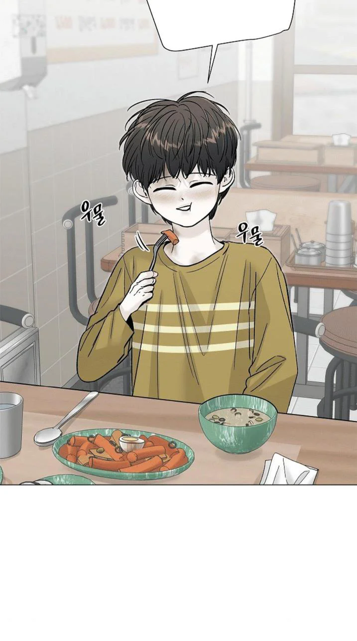 Đọc truyện Nơi Thấu Hiểu Kết Thúc - Chapter 14
