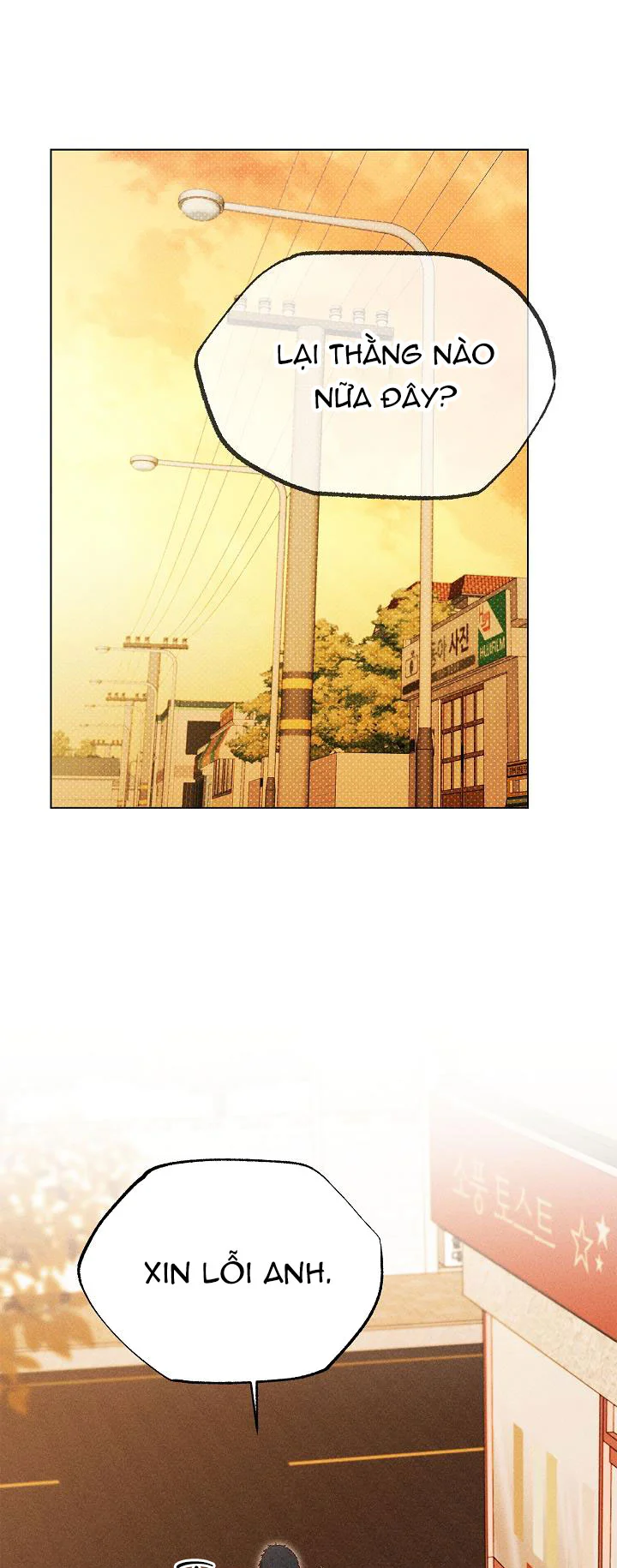Đọc truyện Anh Trai Trên Ruộng Ớt - Chapter 30