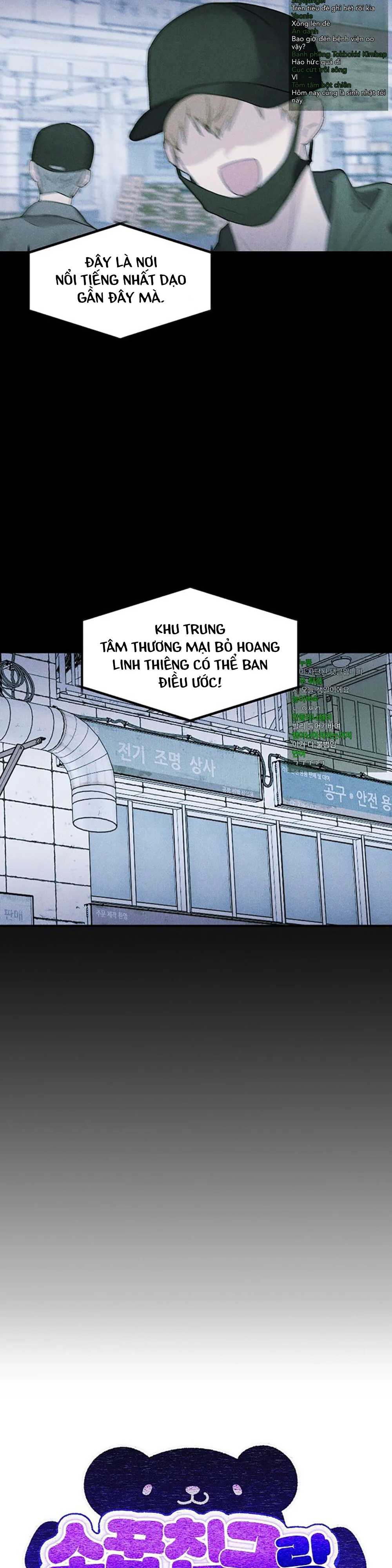 Đọc truyện Cuộc Xâm Lược Dâm Đãng - Chapter 32