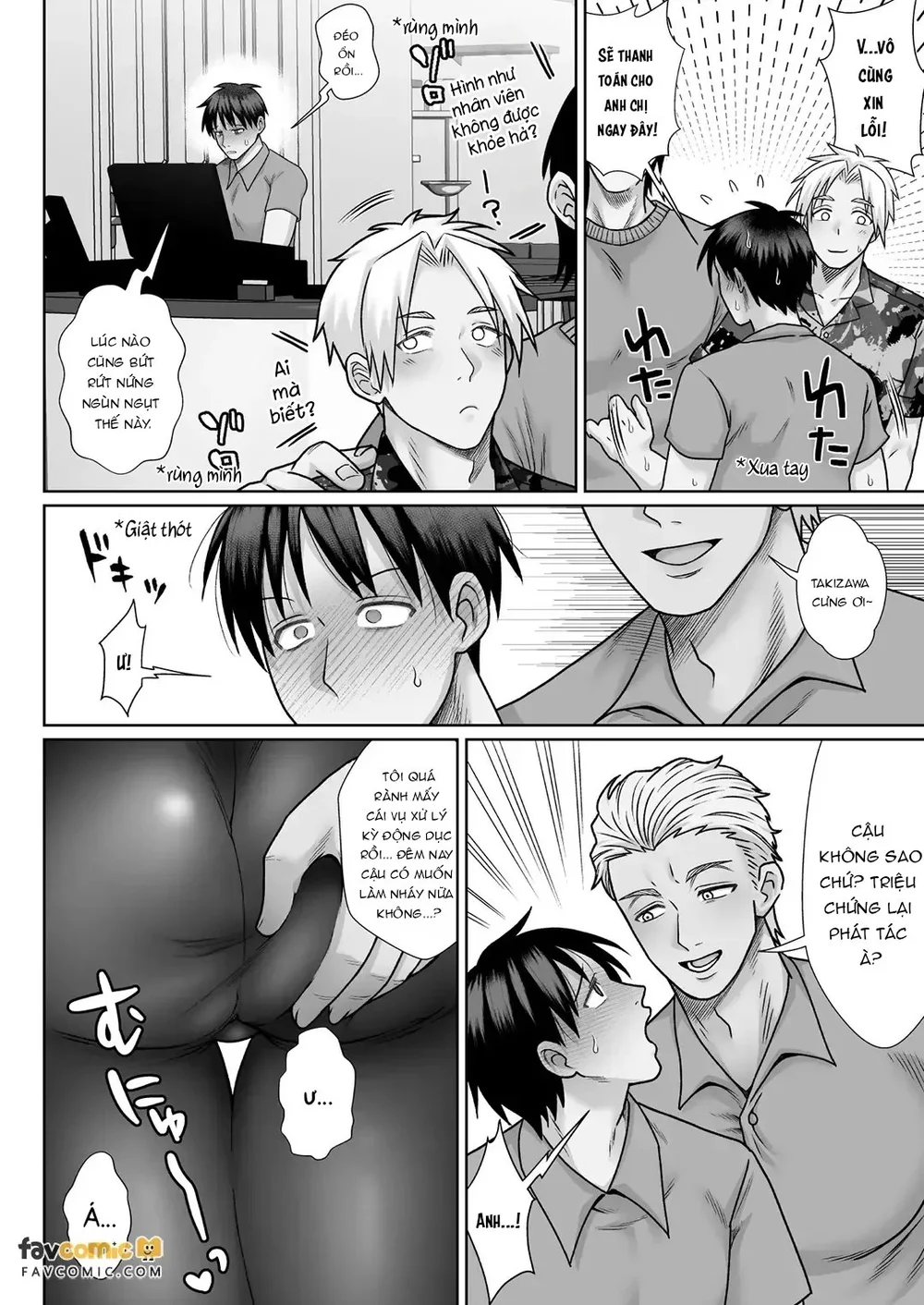 Đọc truyện Trai Có Lồn - Chapter 166.3
