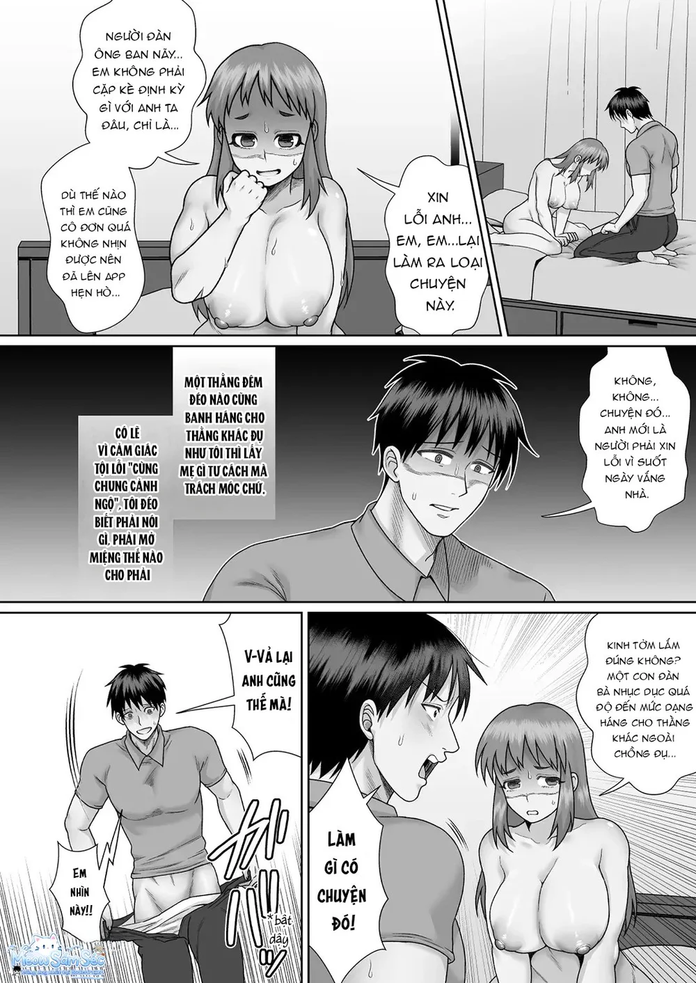 Đọc truyện Trai Có Lồn - Chapter 166.3