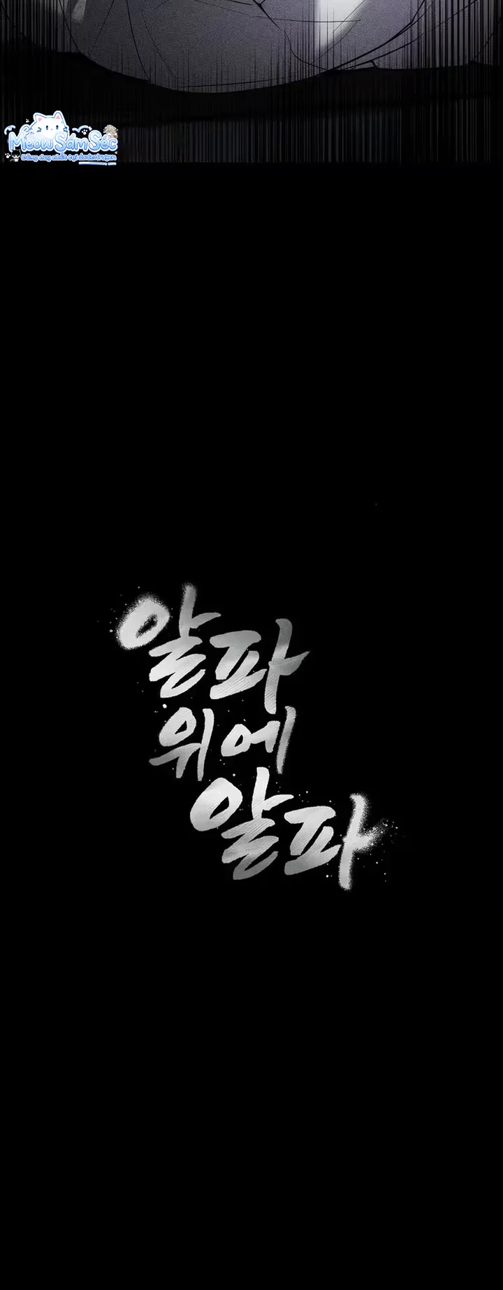 Đọc truyện Tuyển Tập Thế Giới ABO - Chapter 7.1