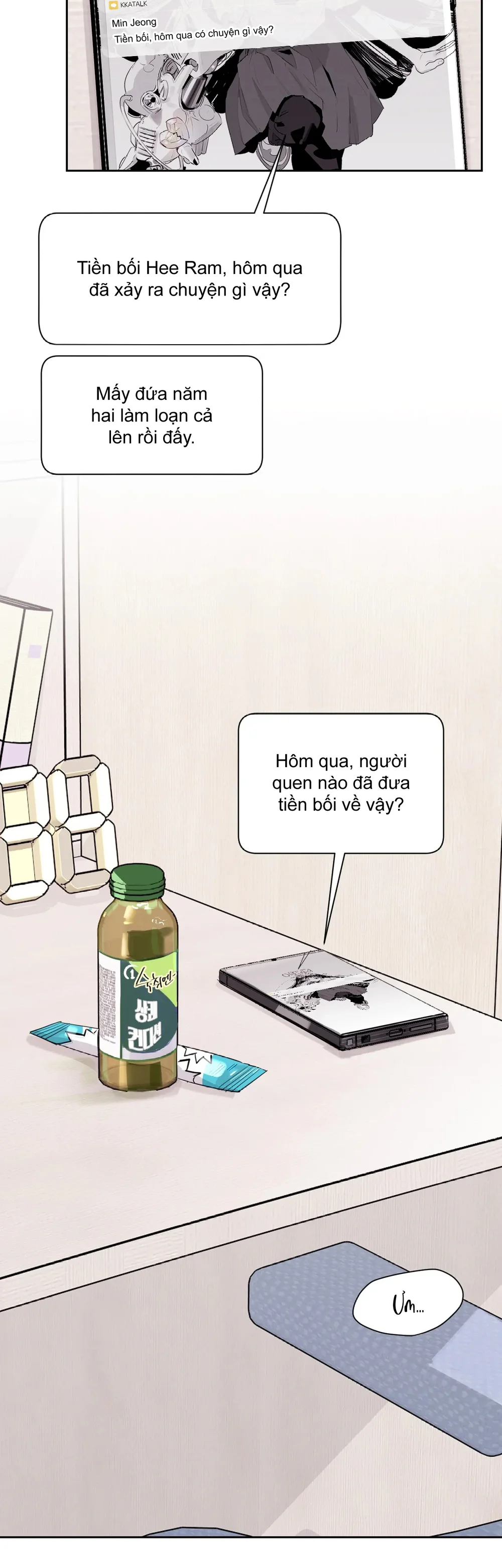 Đọc truyện Secret Roommate - Chapter 16