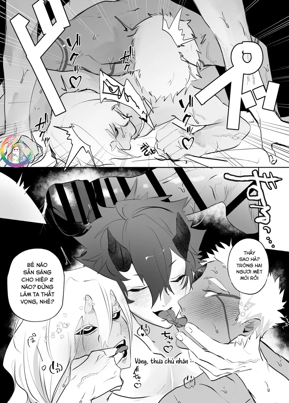 Đọc truyện XÉ TÚI MÙ - Chapter 62