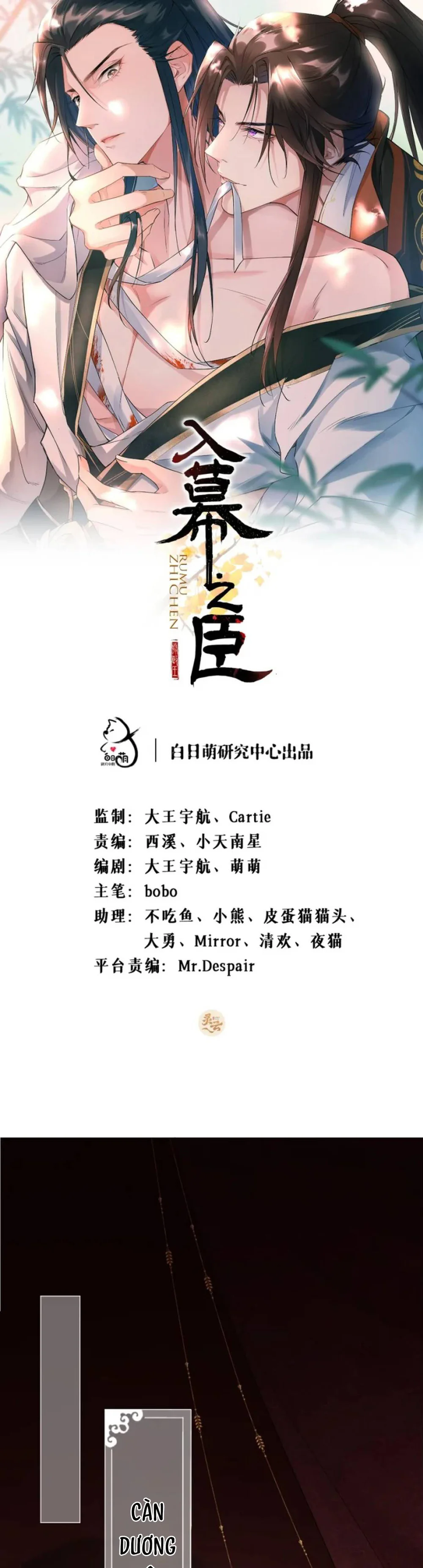 Đọc truyện Nguyện Làm Bề Tôi Dưới Trướng Người - Chapter 26