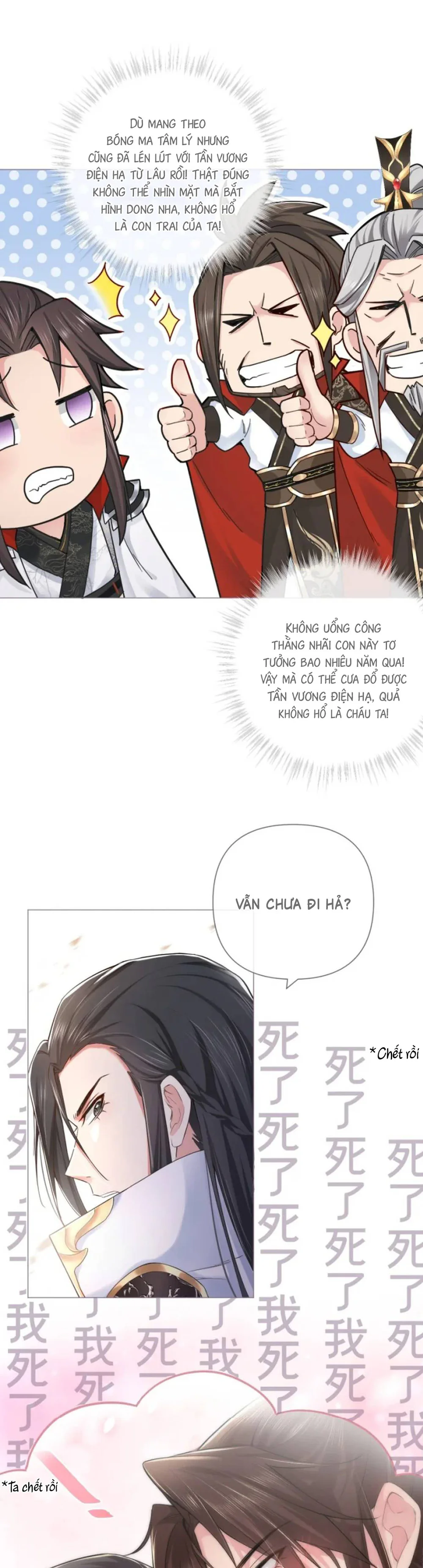 Đọc truyện Nguyện Làm Bề Tôi Dưới Trướng Người - Chapter 26