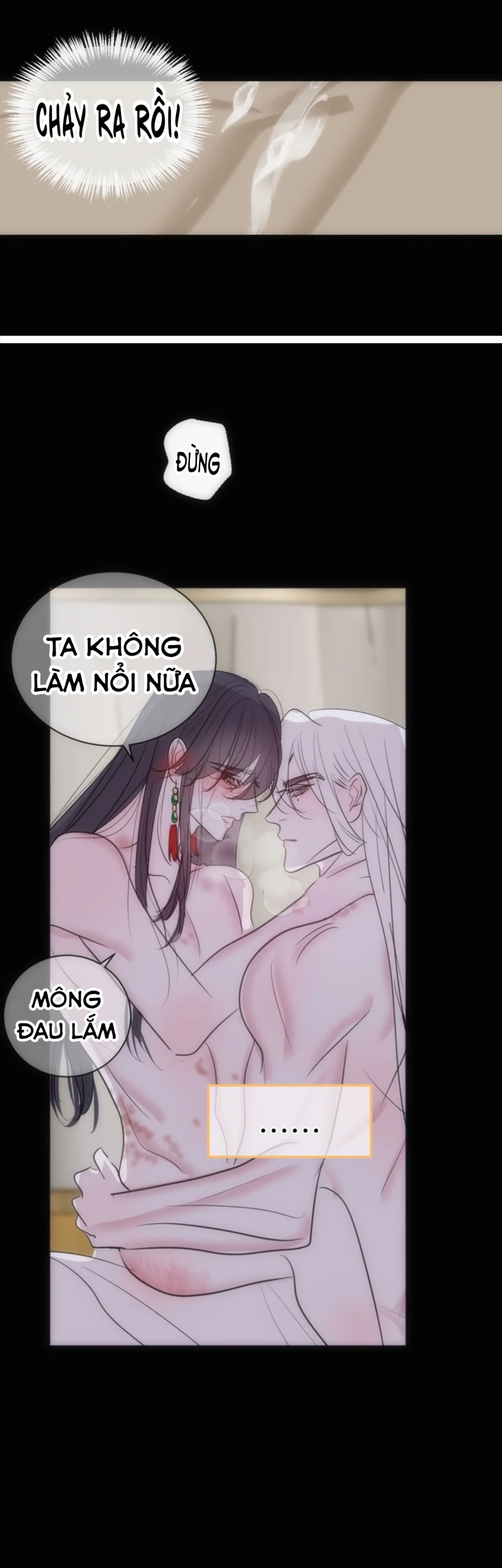 Đọc truyện Sau khi xuyên sách làm vài chuyện với sư tôn - Chapter 124