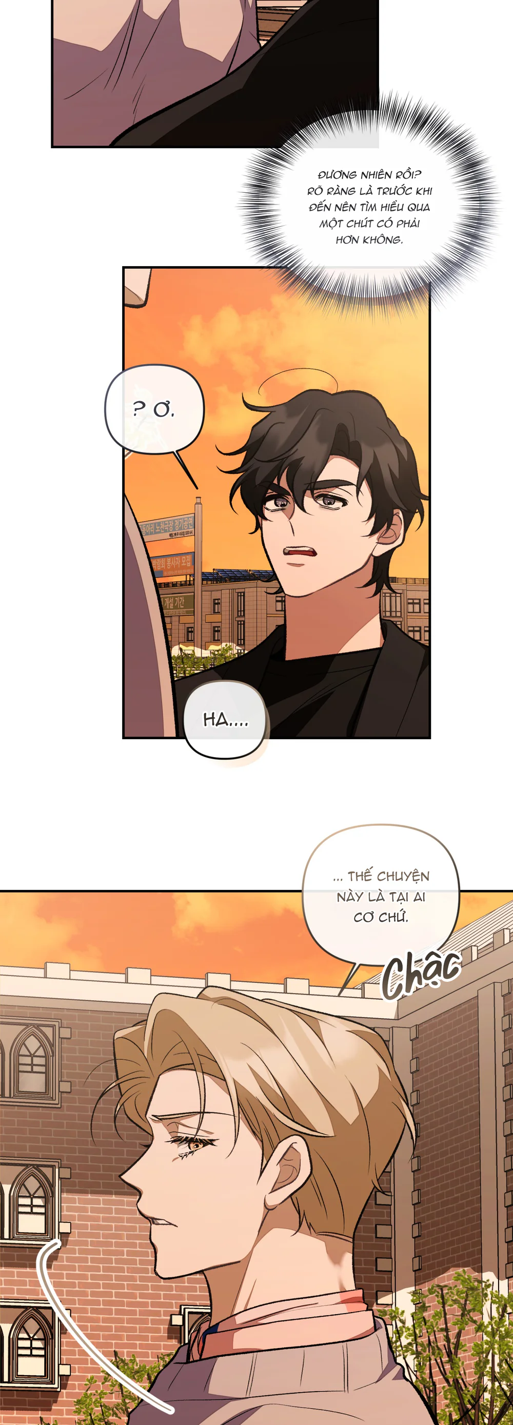 Đọc truyện Breeding Campus - Chapter 11