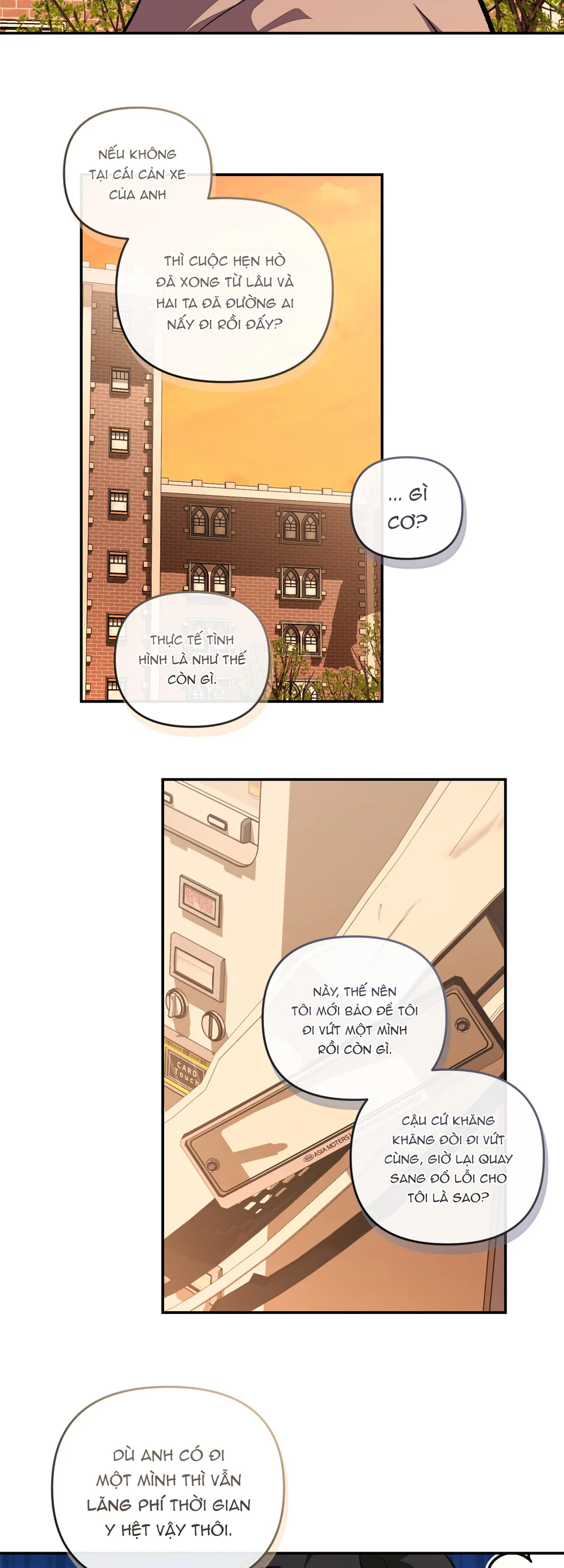 Đọc truyện Breeding Campus - Chapter 11