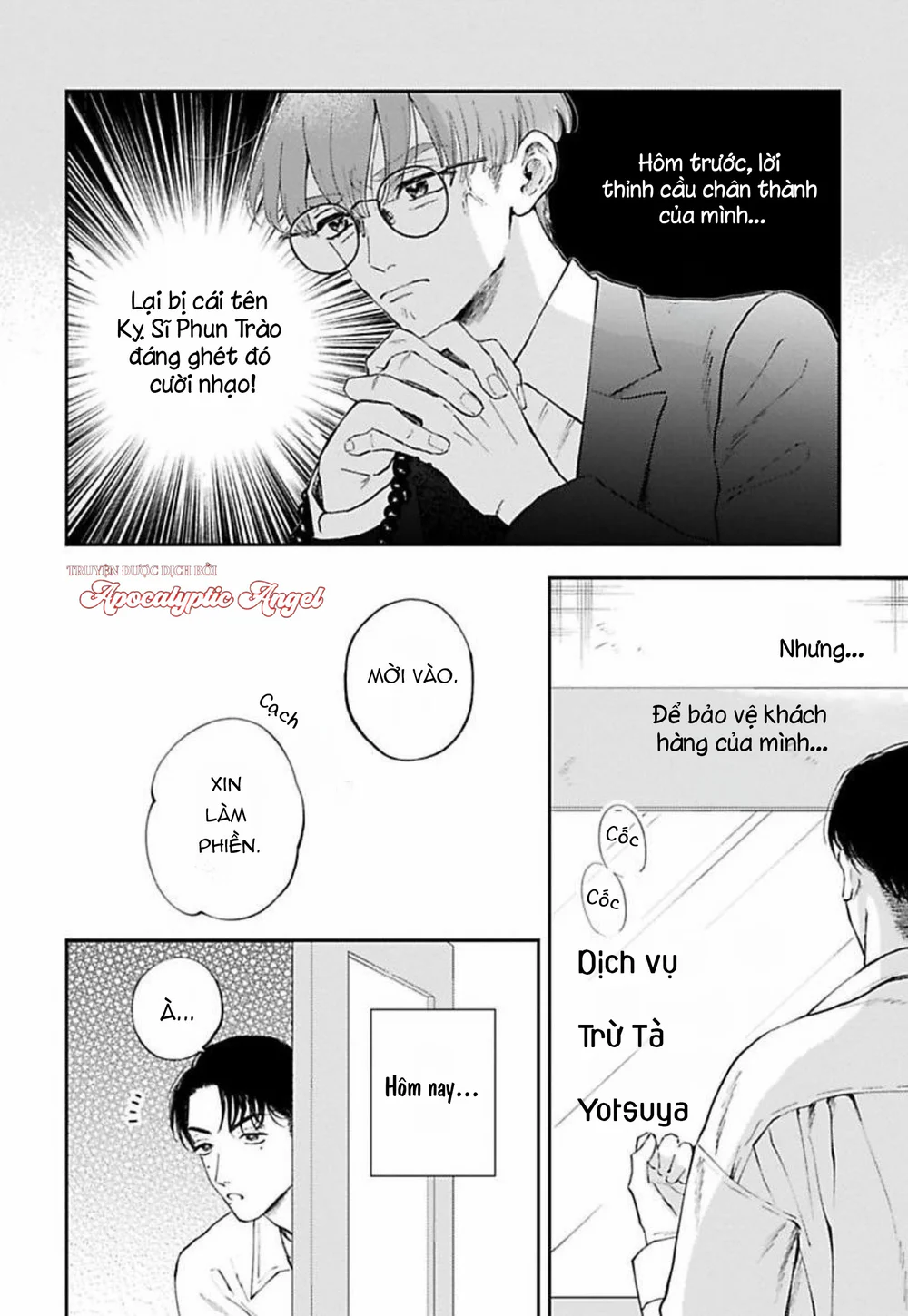 Đọc truyện Dạ Khúc Trừ Yêu Yotsuya - Chapter 2