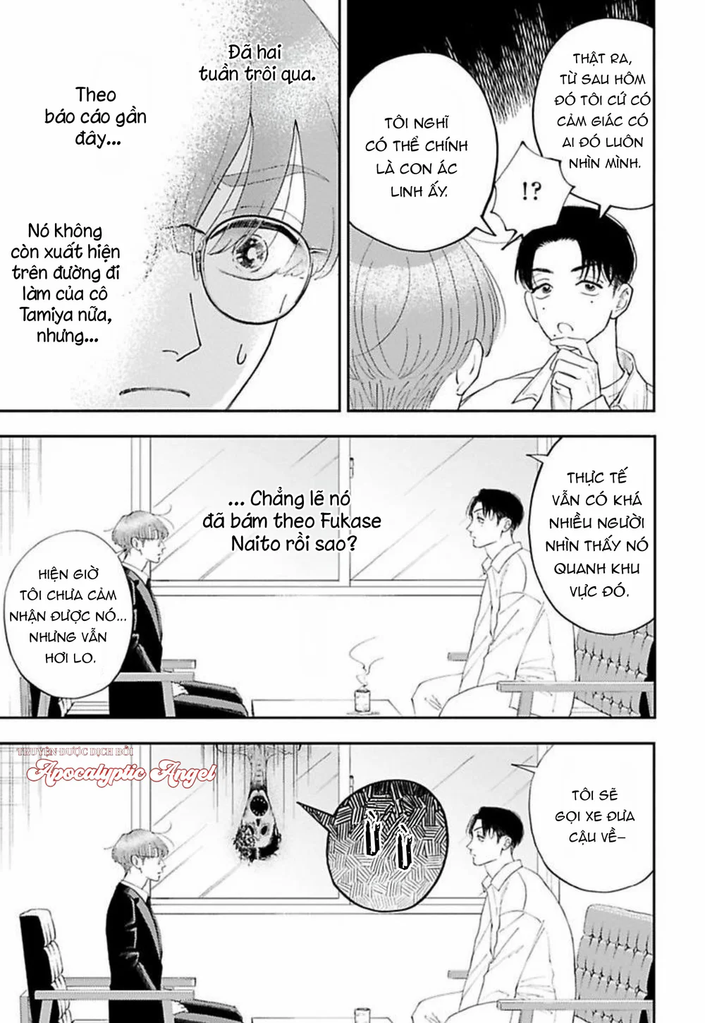 Đọc truyện Dạ Khúc Trừ Yêu Yotsuya - Chapter 2