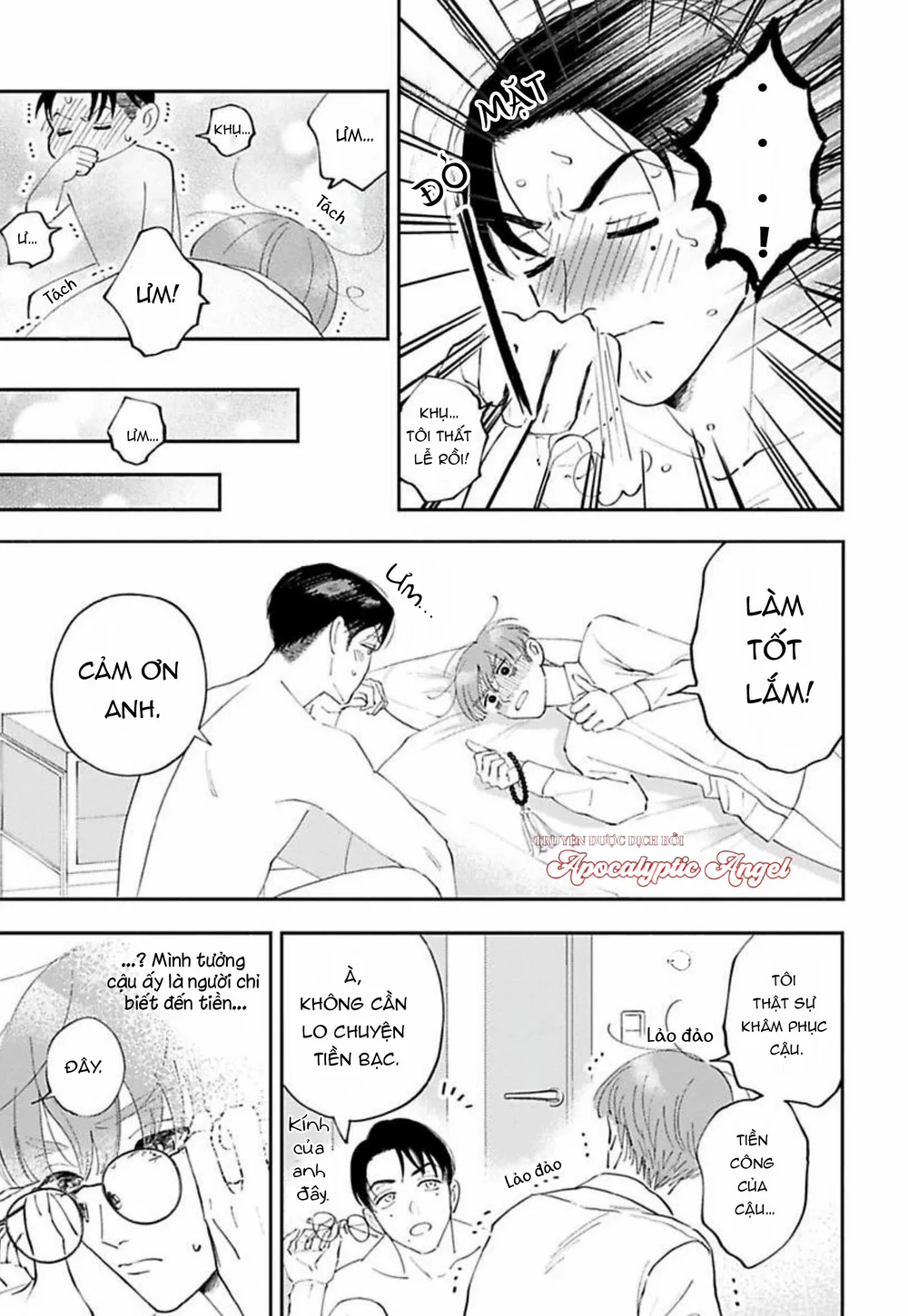 Đọc truyện Dạ Khúc Trừ Yêu Yotsuya - Chapter 2