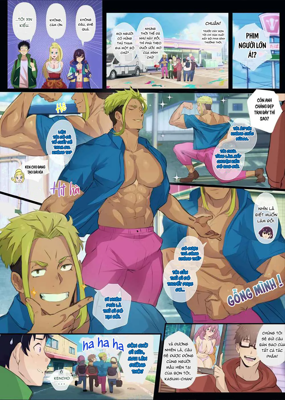Đọc truyện BOYLOVE FULL MÀU - Chapter 67