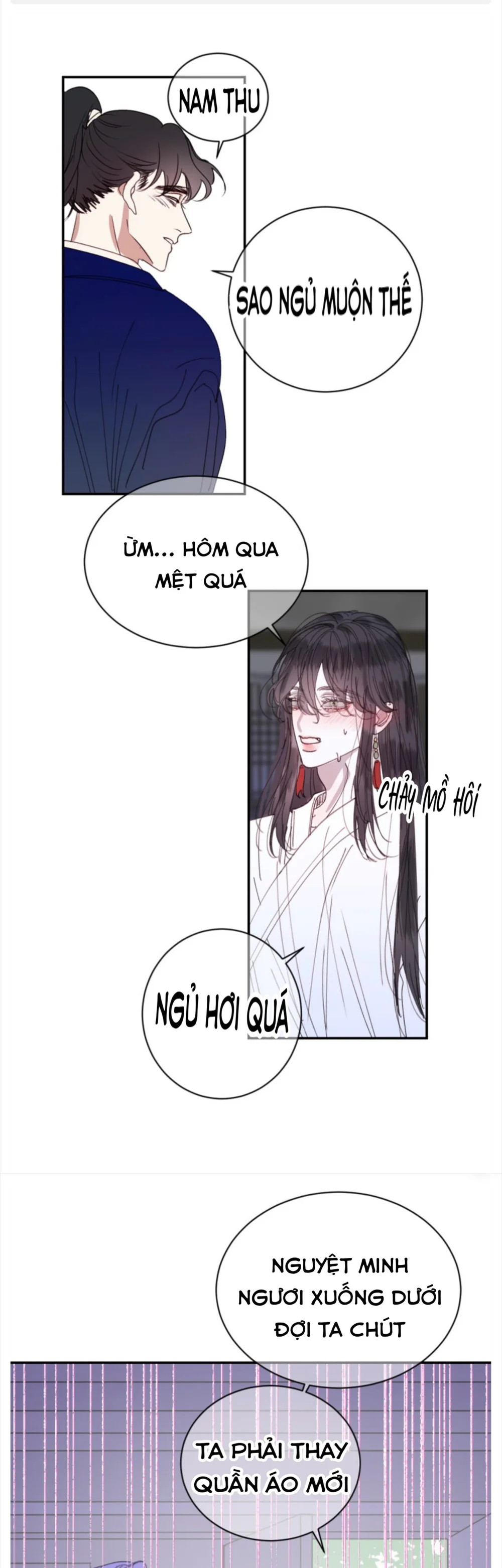 Đọc truyện Sau khi xuyên sách làm vài chuyện với sư tôn - Chapter 126