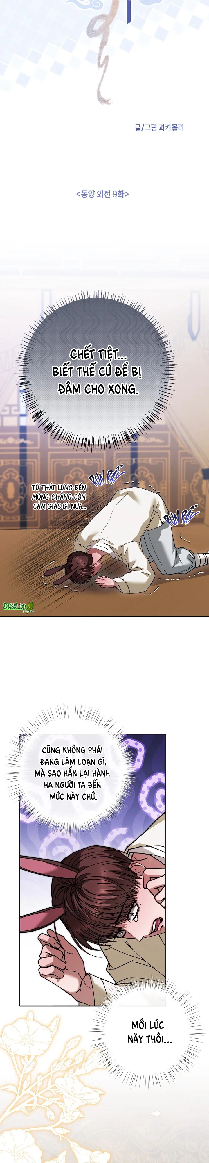 Đọc truyện CÔ DÂU RỒNG - Chapter 27