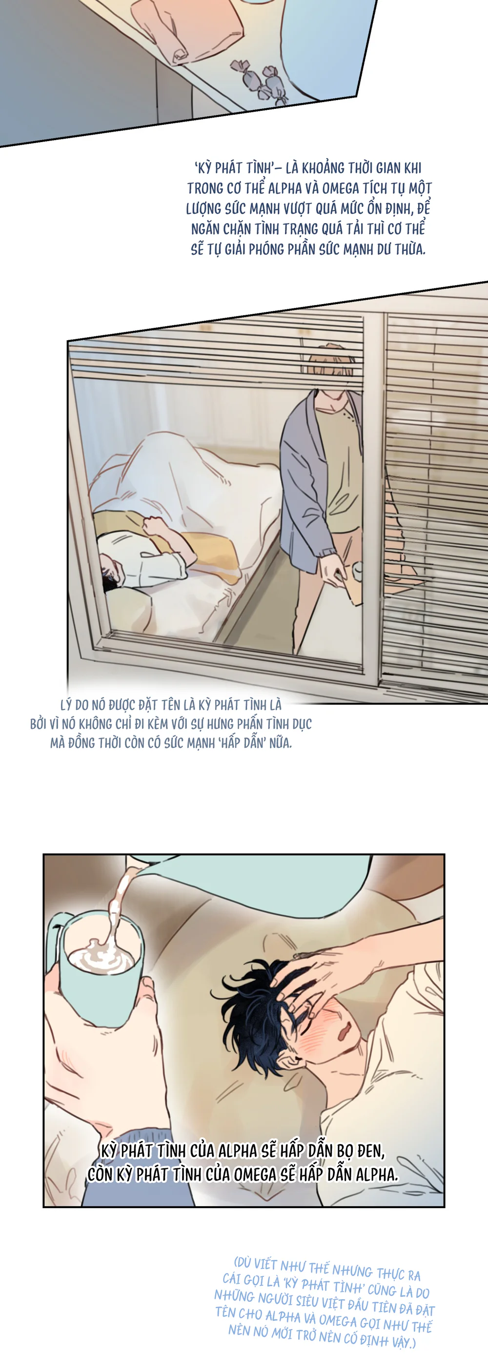 Đọc truyện ABO- ĐÓA HOA CỦA RẮN - Chapter 7