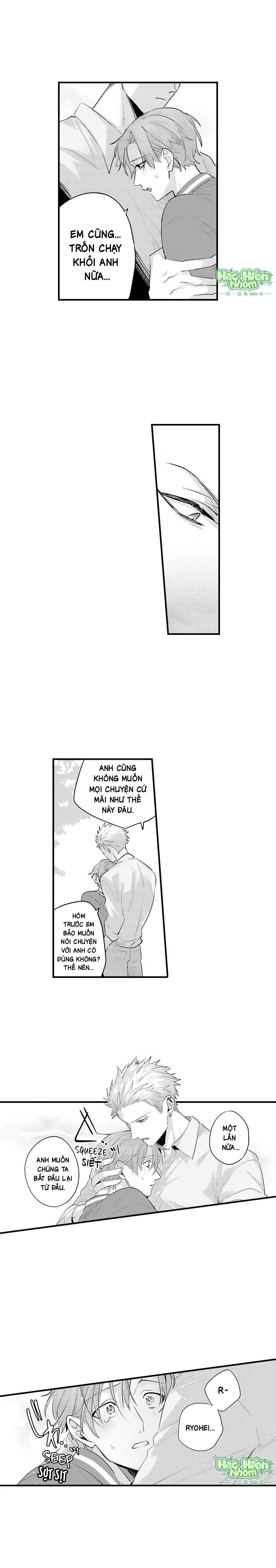 Đọc truyện Kiềm Chế – Khởi Đầu Cho Một Đêm Cám Dỗ - Chapter 47