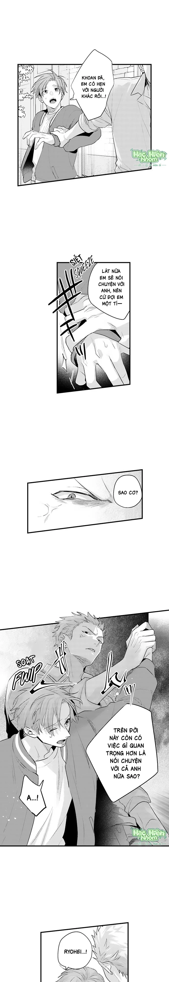 Đọc truyện Kiềm Chế – Khởi Đầu Cho Một Đêm Cám Dỗ - Chapter 47