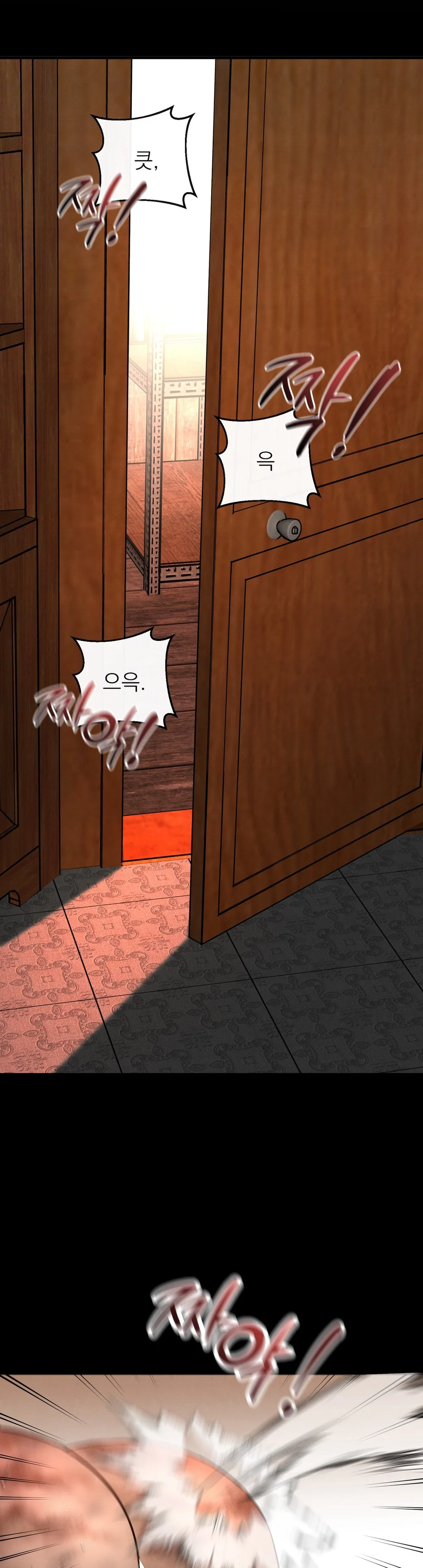 Đọc truyện Thuần hóa Alpha Dog - Chapter 3