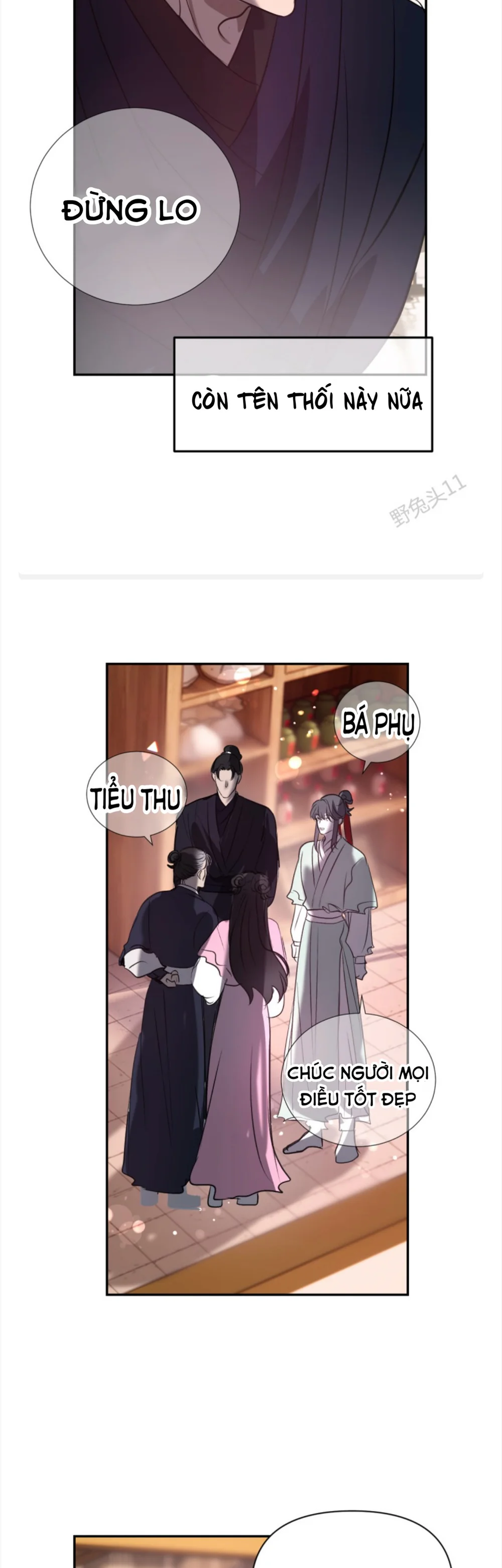 Đọc truyện Sau khi xuyên sách làm vài chuyện với sư tôn - Chapter 131