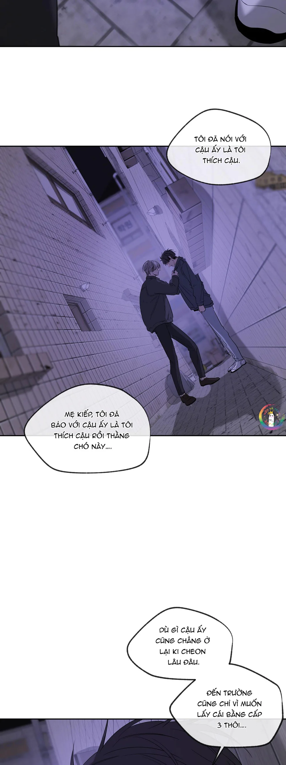 Đọc truyện Tôi và Yang Il-woo - Chapter 32