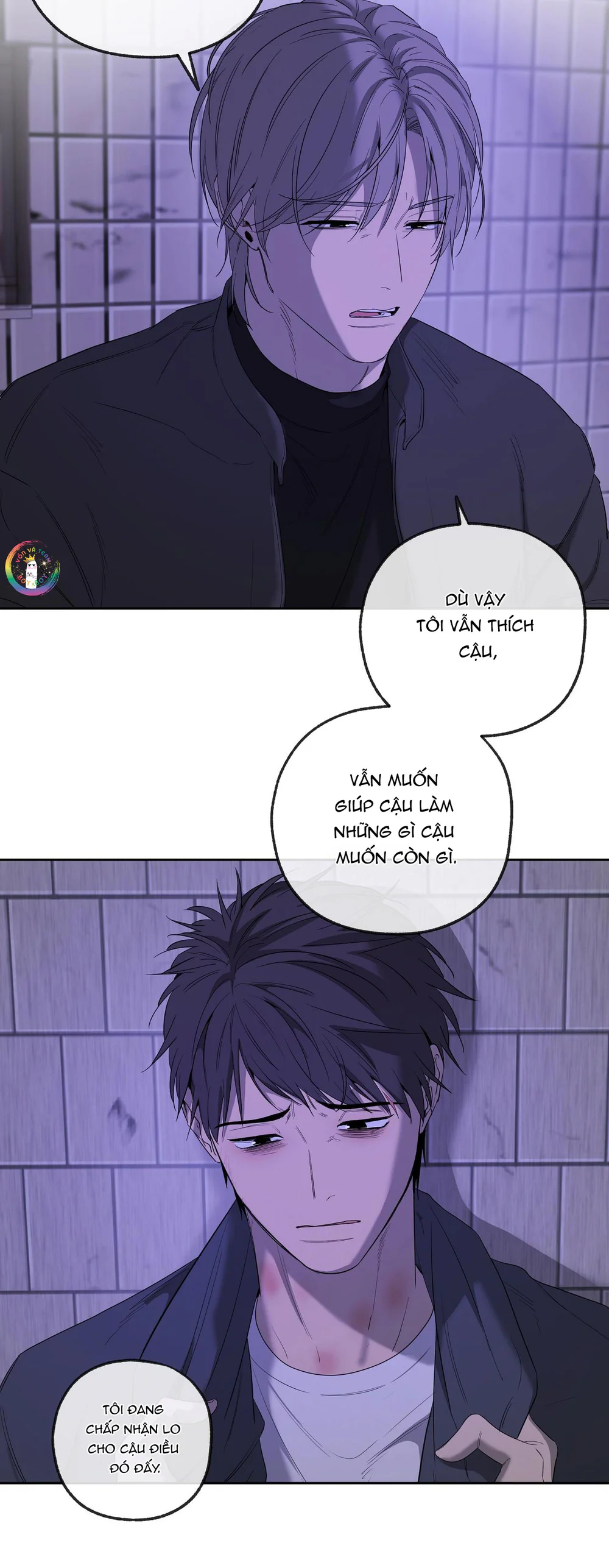 Đọc truyện Tôi và Yang Il-woo - Chapter 32