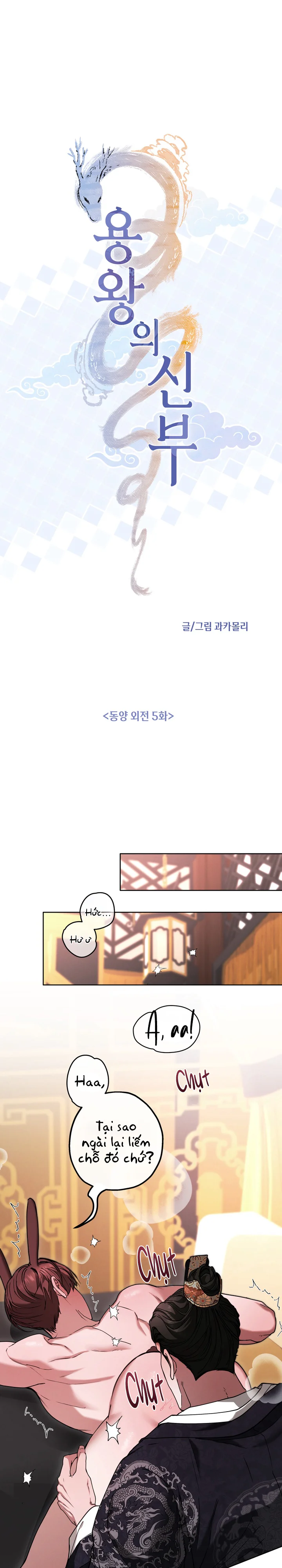 Đọc truyện Hôn Ước Với Rồng - Chapter 22