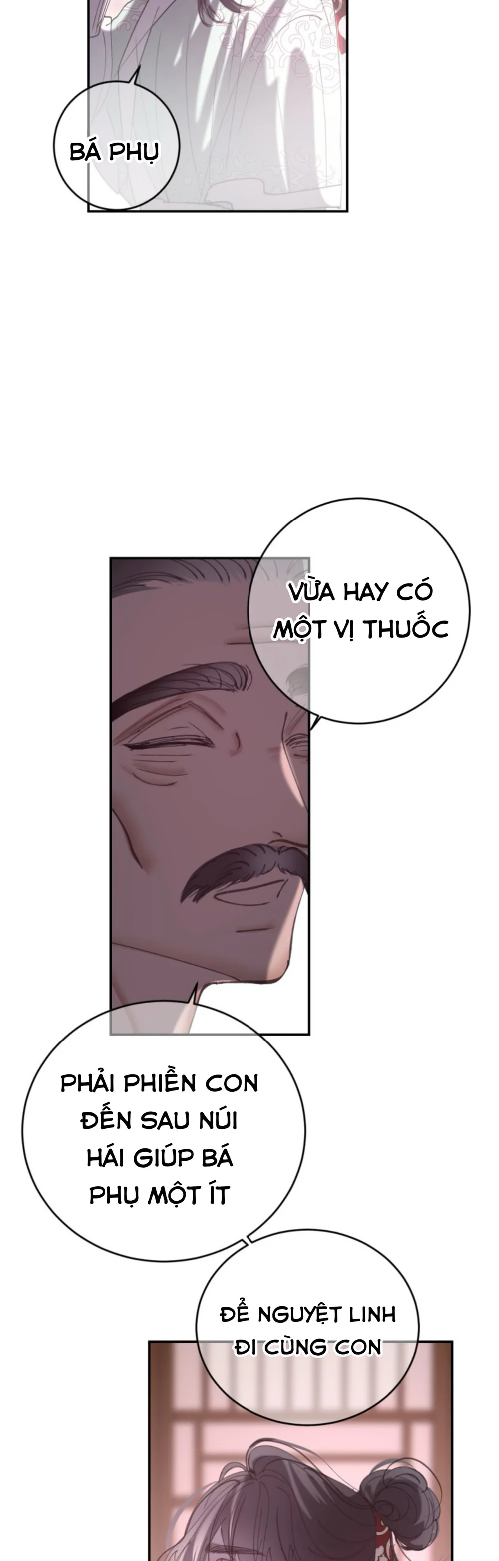Đọc truyện Sau khi xuyên sách làm vài chuyện với sư tôn - Chapter 131