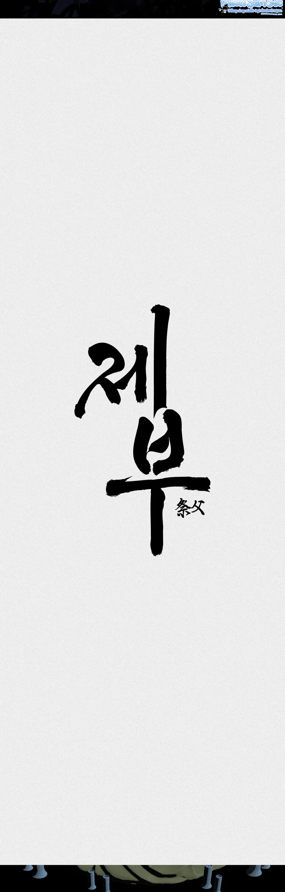 Đọc truyện Anh Rể 제부 - Chapter 3