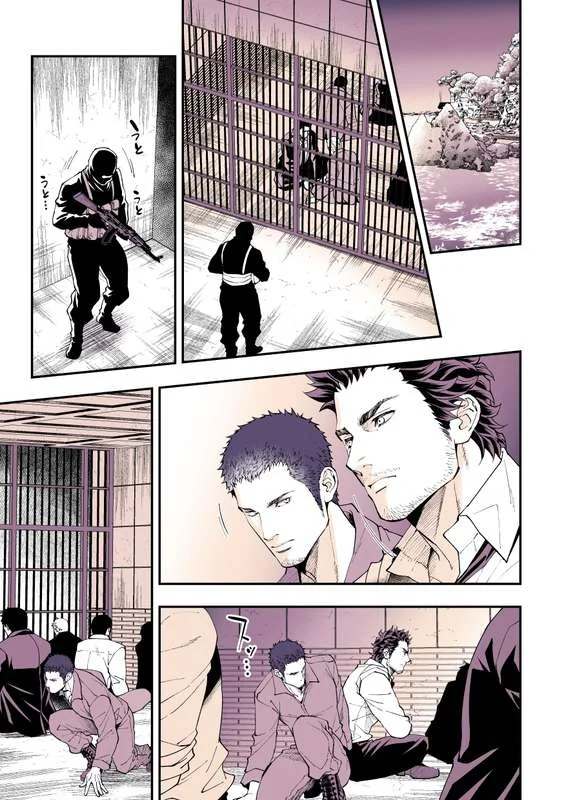 Đọc truyện Kẻ Trên Người Dưới - Chapter 10