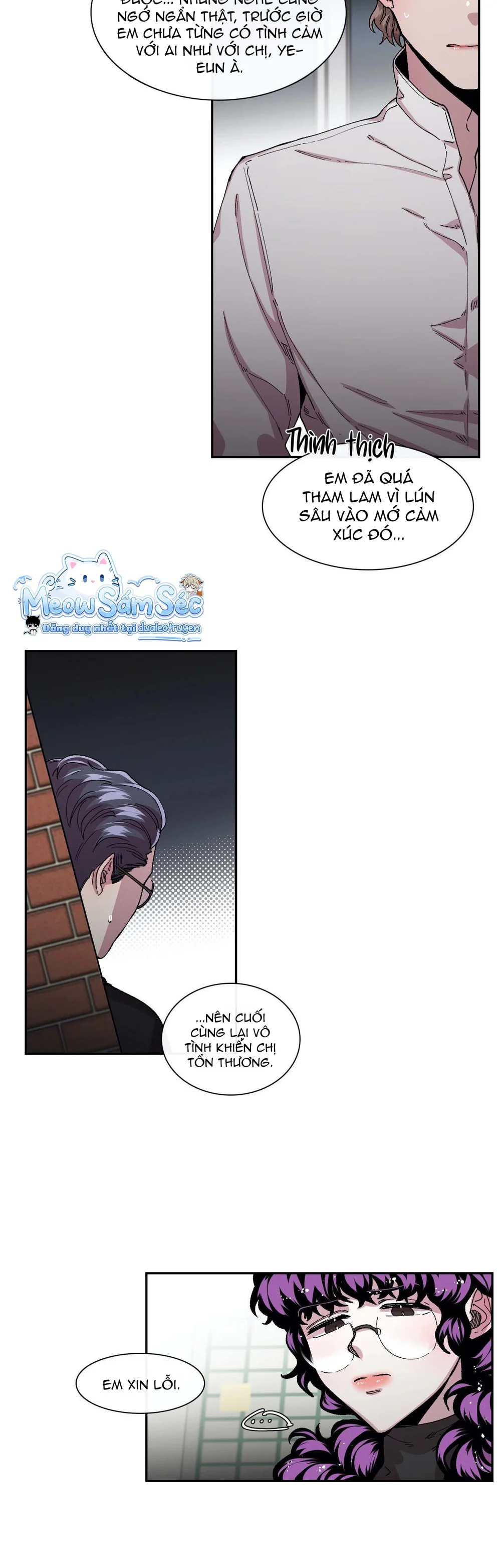 Đọc truyện S Flower - Chapter 47