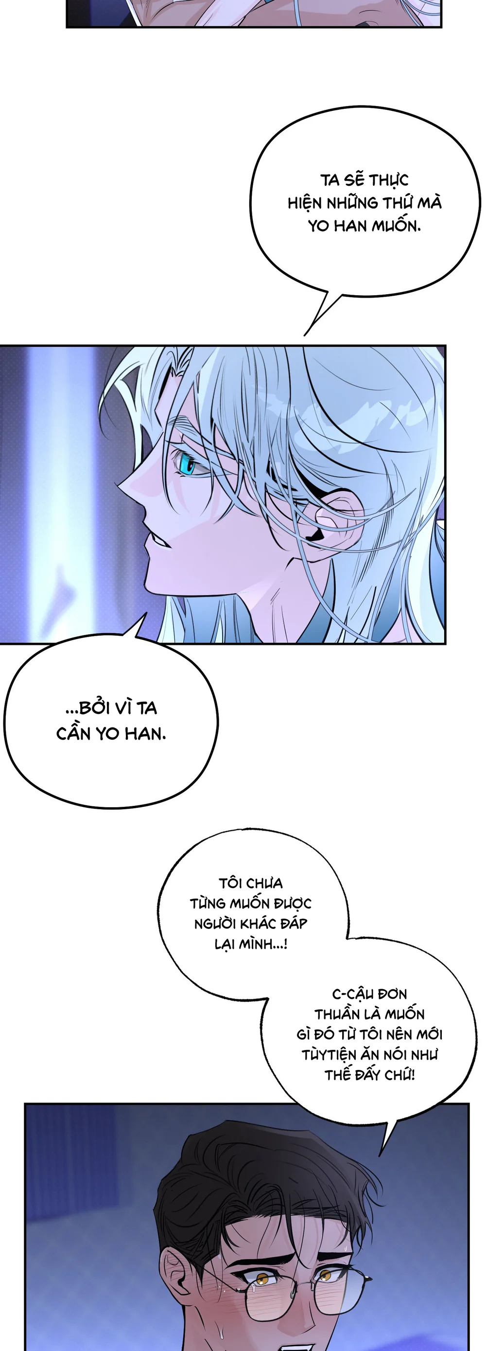 Đọc truyện MỐI TƯƠNG QUAN GIỮA MƯA - Chapter 2