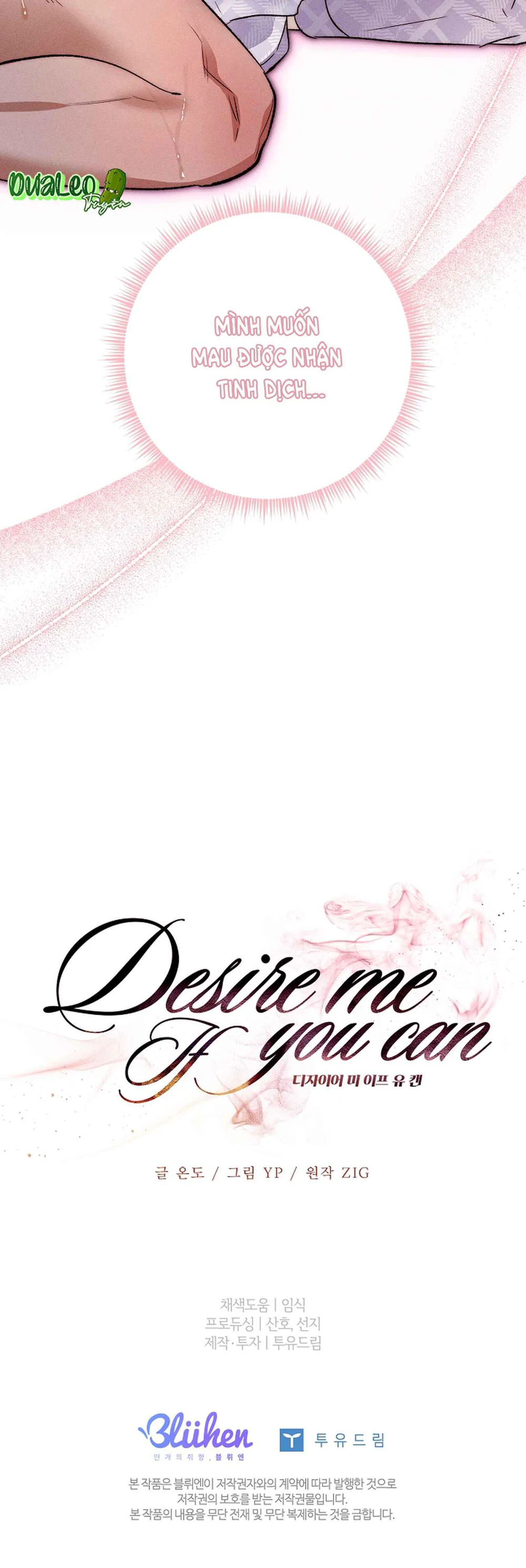 Đọc truyện (ABO) DESIRE ME IF YOU CAN - Chapter 26
