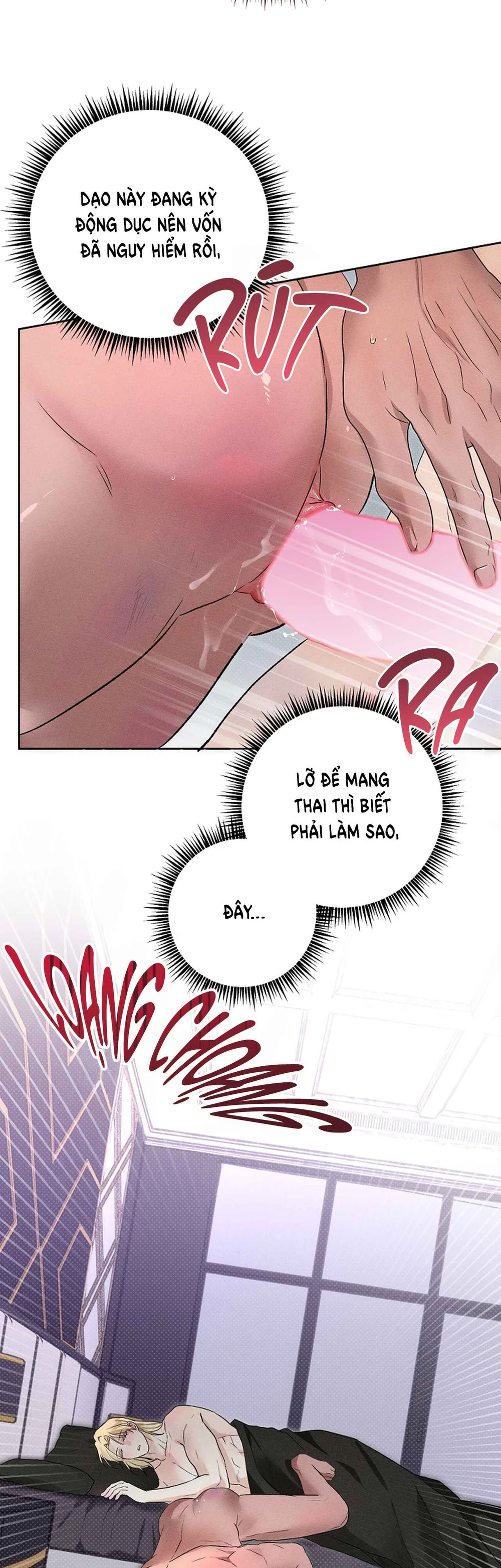 Đọc truyện (ABO) DESIRE ME IF YOU CAN - Chapter 27