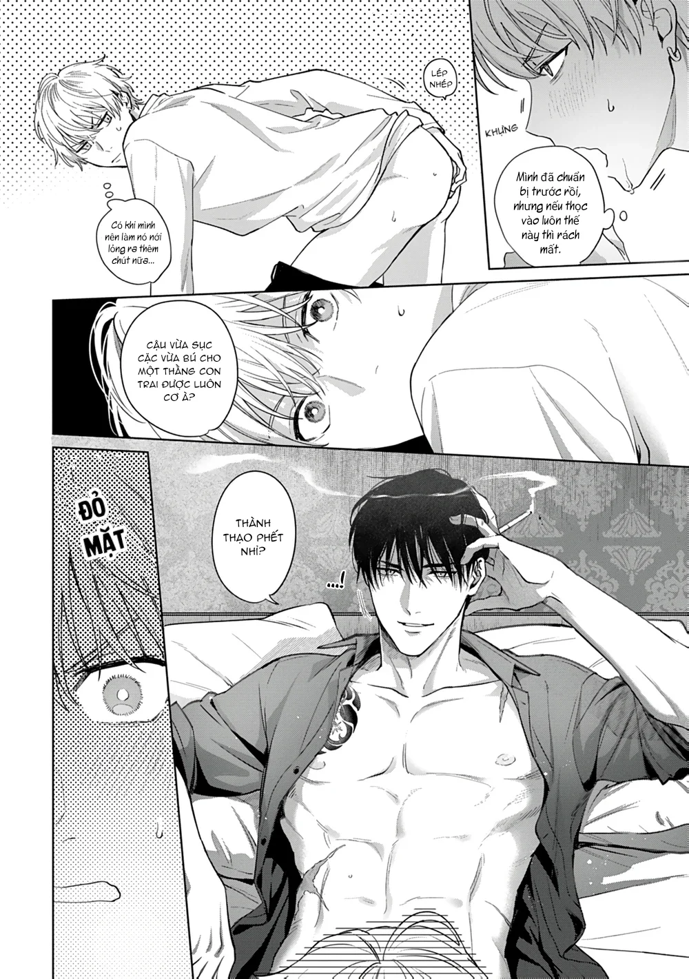 Đọc truyện Anh muốn được em yêu - Chapter 1