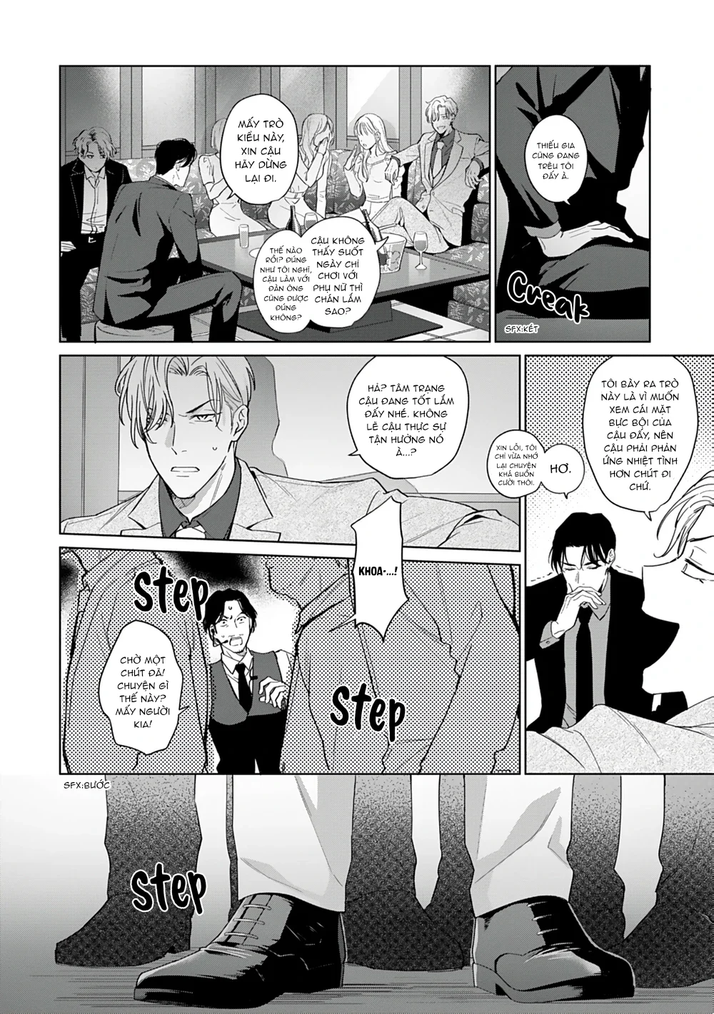 Đọc truyện Anh muốn được em yêu - Chapter 1