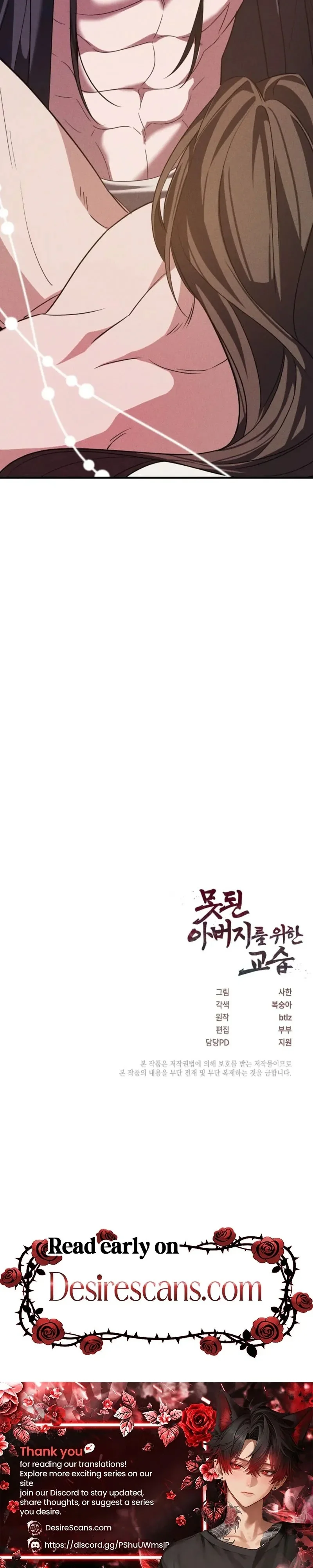 Đọc truyện Dạy dỗ người cha hư hỏng - Chapter 3