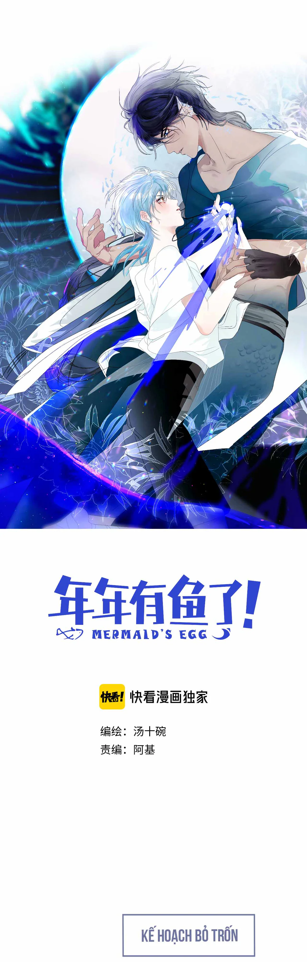 Đọc truyện Quanh Năm Có Cá - Chapter 47